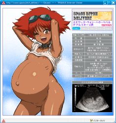  bdsm brown_eyes clothes collar cowboy_bebop dark-skinned_female dark_skin edward_wong_hau_pepelu_tivrusky_iv female_focus flat_chest loli looking_at_viewer nipples one_eye_closed partially_translated pregnant pregnant_loli pussy red_hair slave tenseiani translation_request ultrasound  rating:Explicit score:125 user:Floy