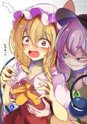 2girls anya&#039;s_heh_face_(meme) ascot black_eyes black_hat blonde_hair blue_hair blush breasts buttons closed_mouth commentary_request crossed_bangs crystal diamond_button dress embarrassed flandre_scarlet frilled_shirt_collar frills grabbing grabbing_another&#039;s_breast grabbing_from_behind grey_hair hair_between_eyes hands_up hat highres jitome just_as_planned_(meme) kana_(user_rkuc4823) komeiji_koishi looking_at_another looking_at_viewer medium_breasts medium_hair meme mob_cap motion_lines multicolored_hair multiple_girls nose_blush open_mouth puffy_short_sleeves puffy_sleeves raised_eyebrows red_dress red_eyes shirt short_sleeves simple_background smile smirk streaked_hair surprised tears third_eye touhou upper_body upturned_eyes white_background white_hat white_shirt wide-eyed wings yellow_ascot yellow_shirt yuri 