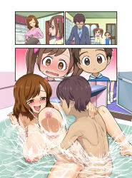  2boys 2girls :o bath bathing bathtub bow breasts brown_eyes brown_hair character_request closed_eyes formal glasses hair_bow happy_sex husband_and_wife jewelry kamisama_minarai:_himitsu_no_cocotama large_breasts long_hair mature_female mixed-sex_bathing multiple_boys multiple_girls necktie nipples nude open_mouth parent_and_child pink_shirt ring same-sex_bathing sex shared_bathing shirt short_hair suit teeth textless_version twintails upper_teeth_only vaginal walk-in wanao water wedding_ring yotsuba_kokoro yotsuba_misato 