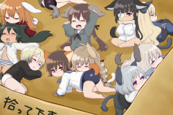  501st_joint_fighter_wing 6+girls animal_ears asababa_kure black_pantyhose box cat_ears cat_tail charlotte_e._yeager chibi dog_ears dog_tail eila_ilmatar_juutilainen erica_hartmann everyone eyepatch for_adoption francesca_lucchini gertrud_barkhorn in_box in_container lynette_bishop mini_person minigirl minna-dietlinde_wilcke miyafuji_yoshika multiple_girls pantyhose perrine_h._clostermann rabbit_ears rabbit_girl rabbit_tail sakamoto_mio sanya_v._litvyak sleeping strike_witches tail world_witches_series  rating:Sensitive score:23 user:butterbernd