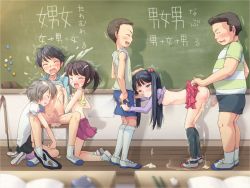 3boys 3girls aftersex ass bent_over blue_hair blush breasts brown_hair censored chalkboard child_on_child classroom closed_eyes clothes_lift cum cum_in_mouth cum_in_pussy cum_string cumdrip ejaculation erection fellatio flat_chest grey_hair group_sex hair_bobbles hair_ornament hetero kneehighs loli long_hair multiple_boys multiple_girls nakayoshi_3_kumi open_mouth oral panties panty_pull peeing penis puddle school sex sex_ed shirt_lift shoes short_hair shota showa_club skirt skirt_lift small_breasts socks spitroast text_focus translated twintails underwear uwabaki vaginal rating:Explicit score:476 user:huzzaman