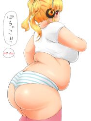 1girl ass blonde_hair blush breasts fat fat_rolls female_focus headphones highres huge_breasts large_breasts looking_at_viewer looking_back munimuni_kinoko navel nitroplus orange_eyes panties plump short_hair smile solo striped_clothes striped_panties super_pochaco thick_arms thick_thighs thighhighs thighs twintails underwear rating:Sensitive score:59 user:danbooru