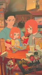  1boy 2girls animated audible_music black_hair breasts cable chicken_(food) chicken_nuggets child commentary condiment_packet cup daughter_(yoru_mac) disposable_cup drinking_straw eating family fast_food father_and_daughter feeding food french_fries fried_chicken happy happy_meal highres holding japanese_text ketchup long_hair mcdonald&#039;s mcdonald&#039;s_dad medium_breasts mother_(yoru_mac) mother_and_daughter multiple_girls music official_art open_mouth red_hair sauce shirt short_hair sitting smile sound tagme uraura_ura-chan video yoru_mac 