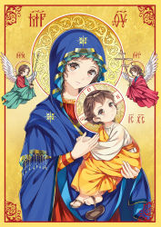 1girl 3boys ahoge angel angel_wings animification brown_eyes brown_hair christianity cross cross_halo fine_art_parody gold_trim hair_between_eyes halo halo_behind_head highres icon_(religious) jesus mother_and_son multiple_boys our_lady_of_perpetual_help outside_border parody phanc polearm sandals short_hair spear the_bible virgin_mary weapon wings