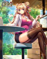 1girl belt blonde_hair blurry blurry_background breasts cleavage company_name copyright_name crossed_legs cuffs cup double_bun eagle_db from_below garter_straps hair_bun hair_ornament handcuffs heart heart-shaped_pupils jacket jewelry lace lace-trimmed_legwear lace_trim large_breasts long_hair looking_at_viewer miniskirt necklace official_art outdoors purple_eyes rabbit_hair_ornament sexy_police sitting skirt solo sparkle stool symbol-shaped_pupils table teacup text_focus thighhighs tree white_jacket zettai_ryouiki 