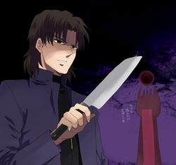  1boy bad_id bad_pixiv_id brown_eyes brown_hair butcher_knife carnival_phantasm cassock coat cross cross_necklace fate/stay_night fate_(series) grail-kun izru jewelry kotomine_kirei male_focus necklace parted_bangs shaded_face 