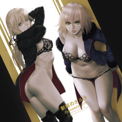 21yc_(september_breeze) 2girls ahoge arms_up artist_name artoria_pendragon_(all) artoria_pendragon_(fate) ass black_bra black_jacket black_legwear black_panties black_ribbon blonde_hair blue_jacket bottomless bra breasts cleavage dutch_angle fate/grand_order fate_(series) feet_out_of_frame fur-trimmed_sleeves fur_trim grin hair_ribbon highres jacket jeanne_d&#039;arc_(fate) jeanne_d&#039;arc_alter_(fate) jeanne_d&#039;arc_alter_(ver._shinjuku_1999)_(fate) large_breasts lips long_hair long_sleeves low_ponytail medium_breasts multiple_girls navel official_alternate_costume open_clothes open_jacket pale_skin panties parted_lips ribbon saber_alter smile standing stomach thigh_gap thighhighs tsurime twisted_torso underwear undressing watermark web_address rating:Questionable score:27 user:danbooru