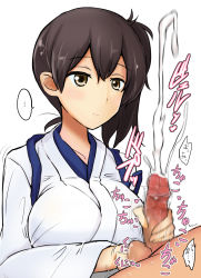 1boy 1girl breasts brown_eyes brown_hair caressing_testicles censored clothed_female_nude_male cum ejaculation emotionless_sex expressionless handjob hetero kaga_(kancolle) kantai_collection large_breasts mosaic_censoring nude penis poshi_(ginmokusei) prostate_milking side_ponytail simple_background testicles white_background rating:Explicit score:76 user:danbooru