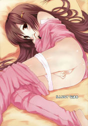1girl ass bare_shoulders barefoot bed blush brown_hair clothes_pull feet female_masturbation fingering hair_ornament hairclip highres loli long_hair lying masturbation naporu on_side open_mouth pajamas panties pants pants_pull panty_pull pussy pussy_juice solo sweat uncensored underwear rating:Explicit score:389 user:Zipperman24