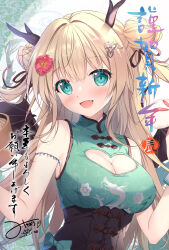 1girl 2023 :d bare_shoulders black_ribbon blonde_hair blush bow breasts china_dress chinese_clothes chinese_zodiac cleavage cleavage_cutout clothing_cutout commentary dated double_bun dragon_girl dragon_horns dragon_print dress fang floral_print flower green_bow green_dress hair_bun hair_flower hair_ornament hair_ribbon hairclip happy head_tilt heart_cutout highres horns large_breasts long_hair mikeou nengajou new_year open_mouth original red_flower ribbon signature sleeveless sleeveless_dress smile solo translation_request two_side_up upper_body very_long_hair w_arms year_of_the_dragon 