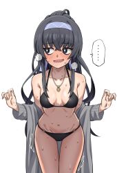  1girl @_@ bags_under_eyes bikini black_bikini black_hair blue_archive blue_eyes blue_hairband blush breasts cardigan clothes_down commentary_request cowboy_shot full-face_blush grey_cardigan hairband heavy_breathing highres jewelry long_hair looking_to_the_side navel necklace ogi_non partial_commentary ponytail simple_background small_breasts solo sweat swimsuit thigh_gap ui_(blue_archive) ui_(swimsuit)_(blue_archive) very_long_hair white_background  rating:Sensitive score:30 user:danbooru