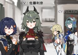  4girls angry belle_(zenless_zone_zero) black_bodysuit black_jacket black_shirt blue_hair blurry blurry_background bodysuit breasts caesar_king_(zenless_zone_zero) clapping cleavage clenched_teeth company_connection covered_navel distracted_boyfriend_(meme) dress eula_(genshin_impact) fur-trimmed_jacket fur_trim genshin_impact green_eyes green_hair hair_ornament highres indoors jacket jealous large_breasts light_blue_hair looking_at_another lumine_(genshin_impact) medium_breasts meme mihoyo multiple_girls pinching satou_rina shirt short_hair_with_long_locks smile teeth the_olphy voice_actor_connection white_dress yellow_eyes zenless_zone_zero 