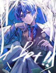  1boy blue_eyes blue_hair chair coin colored_eyelashes commentary crossed_legs english_text formal grin hand_on_own_cheek hand_on_own_face highres kaito_(vocaloid) long_sleeves male_focus necktie nidu_(2du_du) pants poker_chip short_hair sitting smile suit vocaloid 