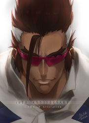  00s 1boy azusa_(hws) brown_eyes highres looking_at_viewer male_focus scryed solo straight_cougar sunglasses wrap-around_shades  rating:Sensitive score:15 user:danbooru