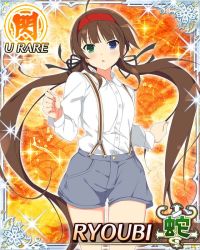  10s 1girl brown_hair card_(medium) character_name ryoubi_(senran_kagura) senran_kagura solo suspenders tagme twintails  rating:Sensitive score:15 user:Anon_Perv