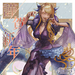  1girl :d alternate_costume blonde_hair bracelet breasts chin_piercing cleavage commentary_request dragon_girl dragon_horns dragon_tail dress fate/grand_order fate_(series) fingernails head_tilt highres horns jewelry large_breasts long_hair looking_at_viewer open_mouth purple_dress purple_nails sharp_fingernails slit_pupils smile solo tail vritra_(fate) xero yellow_eyes 