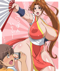  1boy 1girl areola_slip blush breasts brown_eyes brown_hair camera covered_erect_nipples curvy fan gradient_background highres huge_breasts no_bra open_mouth shiranui_mai smile snk the_king_of_fighters thick_thighs thighs wide_hips yukimaru_(gojo)  rating:Questionable score:21 user:Vardigiil