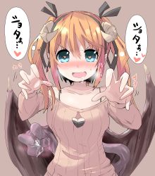  1girl absurdres aqua_eyes bare_shoulders black_bra blonde_hair blush bra cleavage_cutout clothing_cutout collarbone demon_girl demon_horns demon_tail demon_wings drooling hair_ribbon highres horns kuromu_(underporno) long_hair long_sleeves off_shoulder open_mouth original outstretched_arms ribbed_sweater ribbon smile solo speech_bubble demon_girl sweater tail translated twintails underwear wings  rating:Sensitive score:35 user:danbooru