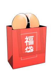 1girl anus anus_peek ass ass_focus bag dark_skin female_focus head_out_of_frame highleg highres huge_ass in_bag in_container lovelovemaid lower_body mizuki_yukikaze one-piece_tan paper_bag partially_visible_anus shiny_skin skindentation solo stuck taimanin_(series) taimanin_yukikaze tan tanline thong top-down_bottom-up translation_request what white_background wide_hips rating:Explicit score:33 user:fakyuh