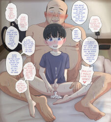  2boys after_anal aftersex age_difference anus bag barefoot black_hair blue_eyes bottomless cum cum_in_ass dialogue_box fat fat_man father_and_son futon highres incest lawis11 multiple_boys penis school_bag shota sitting size_difference smile spread_anus spread_legs sweat testicles uncensored yaoi  rating:Explicit score:103 user:Gus_shota