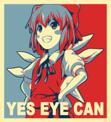  1girl barack_obama blush_stickers bow cirno grin hair_bow hands_on_own_hips hope_(campaign) parody real_life_insert ribbon short_hair smile solo touhou wings yes_we_can  rating:General score:24 user:butterbernd