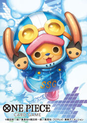  1boy :3 antlers bag blue_coat bubble coat commentary_request copyright_name floating full_body goggles goggles_on_headwear hat horns kito_(sorahate) looking_at_viewer male_focus official_art one_piece one_piece_card_game pink_footwear reindeer_antlers shoulder_bag smile solo tony_tony_chopper 