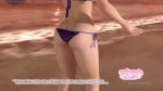 1girl 3d animated ass ayane_(doa) beach bikini butt_crack dead_or_alive dead_or_alive_xtreme dead_or_alive_xtreme_3_fortune jiggle outdoors solo spanked spanking swimsuit tecmo video video rating:Questionable score:47 user:Juni221