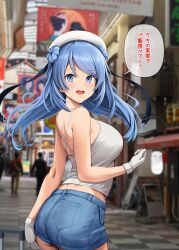  1girl 4boys ass beret blue_eyes blue_hair blue_shorts blurry blurry_background blush breasts commentary_request cowboy_shot denim denim_shorts double_bun gloves hair_bun hat highres ichikawa_feesu kantai_collection large_breasts long_hair looking_at_viewer multiple_boys open_mouth outdoors photo_background shirt shorts sleeveless sleeveless_shirt smile solo_focus speech_bubble translation_request urakaze_(kancolle) white_gloves white_hat white_shirt 