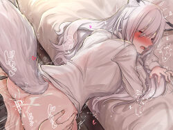  1boy 1girl absurdres animal_ears anus bar_censor blush borrowed_character bottomless censored commission cum cum_in_pussy cum_on_ass cum_on_penis doggystyle dress_shirt erection fox_ears fox_girl fox_tail heart highres jewelry long_hair on_bed open_mouth original penis pussy red_eyes ring sex sex_from_behind shirt shitsugaikotsu skeb_commission steam sweat tail trembling vaginal wedding_ring white_hair white_tail 