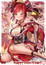  chinese_clothes fan japanese_clothes kimono valkyrie_connect  rating:General score:1 user:reikenni