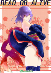  1girl ass ayane_(doa) breasts cleavage covered_erect_nipples dead_or_alive dead_or_alive_5 goosuka headband highres huge_breasts looking_at_viewer panties purple_hair red_eyes see-through short_hair underwear zuratan 