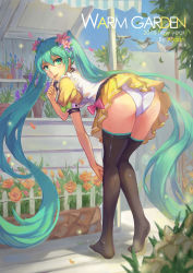 10s 1girl 2015 :p absurdly_long_hair artist_name ass atdan bad_id bad_pixiv_id bent_over bird black_thighhighs blurry blurry_foreground copyright_name depth_of_field dress falling_petals flower flower_pot green_eyes green_hair hair_flower hair_ornament hatsune_miku highres leaning_forward long_hair looking_at_viewer looking_back matching_hair/eyes no_shoes outdoors panties pantyshot pantyshot_(leaning_forward) petals plant potted_plant presenting puffy_short_sleeves puffy_sleeves short_dress short_sleeves solo thighhighs tongue tongue_out twintails underwear upskirt very_long_hair vocaloid white_panties yellow_dress rating:Sensitive score:97 user:danbooru