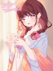  1girl :d blush bow braid brown_hair collarbone commentary_request commission cup curtains dress hair_bow hair_over_shoulder hands_up highres holding holding_cup indie_virtual_youtuber komomo_(2899) long_hair looking_at_viewer low_twintails mug open_mouth pink_bow pink_eyes ribbon shawl signature skeb_commission smile solo translation_request twin_braids twintails white_dress wide_sleeves 