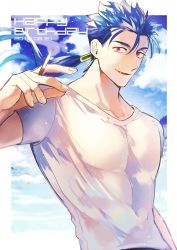  1boy absurdres blue_hair cigarette closed_mouth cloud cloudy_sky collarbone cu_chulainn_(fate)_(all) cu_chulainn_(fate/stay_night) dated earrings fate/stay_night fate_(series) floating_hair happy_birthday highres jewelry long_hair looking_at_viewer male_focus muscular muscular_male open_mouth pectorals ponytail red_eyes ryousuke_(tukr5384) shirt short_sleeves sky slit_pupils solo spiked_hair t-shirt 