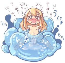  1girl bad_id bad_pixiv_id blonde_hair blush brown_eyes chibi flat_chest inflation loli maitora navel nipples nude object_insertion open_mouth original pussy restrained slime_(creature) slime_(substance) spread_legs stomach_bulge tears vaginal vaginal_object_insertion  rating:Explicit score:66 user:danbooru