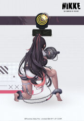  1girl ass barefoot breasts chain dramz feet goddess_of_victory:_nikke highres huge_ass large_breasts long_hair multicolored_hair official_art ponytail quency_(nikke) solo thong underwear very_long_hair whale_tail_(clothing)  rating:Sensitive score:18 user:redweptef12