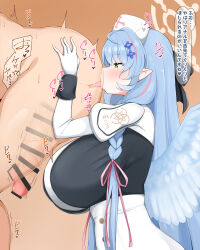  1boy 1girl 892_(atpz3848) absurdres angel_wings anilingus ass_grab assertive_female bar_censor bent_over blue_archive blue_hair blue_wings blush braid breasts censored commentary_request dress erection face_in_ass feathered_wings gloves green_eyes halo hat heart hetero highres huge_breasts large_penis licking long_hair mine_(blue_archive) multicolored_hair nude nurse_cap paid_reward_available penis pink_hair pointy_ears standing standing_anilingus streaked_hair sweat tongue tongue_out translation_request very_long_hair white_gloves wings x-ray 
