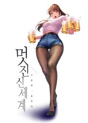  1girl :o absurdres blush brave_new_world brown_eyes brown_hair brown_pantyhose denim from_below high_heels highres holding holding_beer japanese_text jeans long_hair looking_at_viewer looking_down midriff open_mouth pants pantyhose shirt shoes short_shorts shorts solo standing tongue tongue_out white_background white_shirt yoo_suk_yeong  rating:Sensitive score:6 user:Hitomixe
