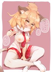 10s 1girl animal_ears bad_id bad_pixiv_id bare_arms between_breasts blonde_hair breasts crying crying_with_eyes_open fang full_body fur_collar hair_between_eyes hand_up highres kemono_friends lion_(kemono_friends) lion_ears lion_tail long_hair looking_at_viewer medium_breasts navel necktie necktie_between_breasts nipples no_bra open_clothes open_mouth open_shirt orange_eyes plaid plaid_necktie plaid_neckwear plaid_skirt plaid_sleeves pussy_juice shirt shoes short_sleeves sitting skirt smile solo stomach sweat tail tears teranekosu thighhighs translated wet wet_clothes wet_skirt white_footwear white_shirt white_thighhighs zettai_ryouiki rating:Explicit score:25 user:danbooru