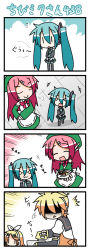 &gt;:) &gt;_&lt; 1boy 3girls 4koma :&lt; :3 :t >_< apron blush checkerboard_cookie chibi_miku comic cookie cooking eating closed_eyes food hair_ornament hairpin hatsune_miku hungry kagamine_len kagamine_rin long_image looking_back minami_(colorful_palette) momone_momo multiple_girls no_eyes shaded_face silent_comic smile ^^^ surprised tall_image turn_pale twintails utau v-shaped_eyebrows vocaloid x3 |_| rating:General score:5 user:danbooru