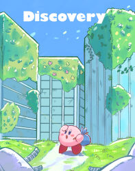  blue_sky blush_stickers building colored_skin flower grass highres kirby kirby_(series) kirby_and_the_forgotten_land leon0510 nintendo no_humans open_mouth outdoors pink_skin sky solid_oval_eyes solo 