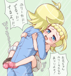 1boy 1girl age_difference blonde_hair bonnie_(pokemon) brother_and_sister clemont_(pokemon) clothed_sex creatures_(company) game_freak held_up hetero hug incest leg_lock loli nintendo panties panties_around_leg pokemon porocha sex siblings size_difference standing standing_sex translated underwear rating:Explicit score:127 user:harucho