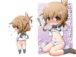  1girl ass black_socks blush bottomless bow brown_eyes brown_footwear brown_hair chibi clothes_lift embarrassed flat_chest folded_ponytail from_behind inazuma_(kancolle) kantai_collection loli long_hair long_sleeves looking_at_viewer looking_back multiple_views navel open_mouth panties ponytail red_bow school_uniform shirt shirt_lift shoes sitting socks speech_bubble standing tears teriyaki_nikuman underwear white_background white_panties white_shirt  rating:Questionable score:3 user:cpee