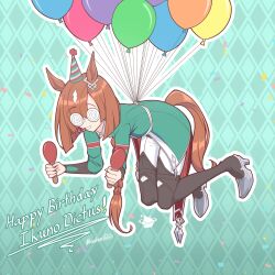  1girl absurdres animal_ears balloon black_footwear boots braid brown_hair character_name coke-bottle_glasses commentary confetti full_body glasses green_jacket happy_birthday hat high_heel_boots high_heels highres holding holding_instrument horse_ears horse_girl horse_tail ikuno_dictus_(umamusume) instrument jacket long_hair maracas mouhantain multicolored_hair outline pants party_hat party_whistle signature single_braid solo tail thigh_boots two-tone_hair umamusume very_long_hair white_hair white_outline white_pants 