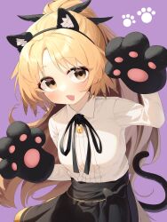  1girl absurdres animal_ears animal_hands arknights bell black_ribbon black_skirt blonde_hair blush brown_eyes cat_ears cat_tail collared_shirt cowboy_shot dot_nose fake_animal_ears fake_tail fang floating_hair gloves half_updo high-waist_skirt highres killizard leaning_forward long_hair looking_at_viewer neck_bell neck_ribbon open_mouth parted_bangs paw_gloves paw_pose paw_print pinecone_(arknights) pleated_skirt ponytail purple_background ribbon school_uniform shirt shirt_tucked_in sidelocks simple_background skin_fang skirt smile solo tail white_shirt 