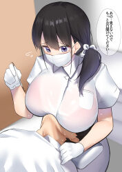 1boy 1girl black_hair blue_eyes bra_visible_through_clothes breast_pocket breast_smother breasts collared_shirt dentist face_to_breasts flying_sweatdrops furrowed_brow gloves hair_ornament hair_scrunchie highres huge_breasts kitajima_yuuki mask medium_hair mole mole_under_eye mouth_mask original pocket scrunchie shirt short_hair short_sleeves side_ponytail surgical_mask sweat taut_clothes taut_shirt translated uniform white_shirt rating:Sensitive score:89 user:danbooru