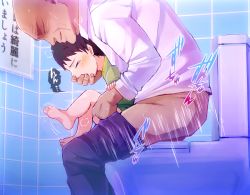  2boys afterimage age_difference bald barefoot bathroom blush closed_eyes covering_own_mouth dontonblur feet long_sleeves male_focus multiple_boys original profile rape sex short_hair shota sweat tile_wall tiles yaoi  rating:Explicit score:480 user:Domestic_Importer