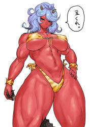1girl abs bad_id bad_pixiv_id biceps bikini blue_eyes blue_hair breasts claws club club_(weapon) colored_skin demon demon_girl female_focus hand_on_own_hip highres horns kanabou large_breasts legs long_hair matching_hair/eyes monster_girl muscular muscular_female navel oni original purple_hair red_oni red_skin short_hair simple_background solo swimsuit synecdoche thick_thighs thighs translated underboob wavy_hair weapon wide_hips rating:Sensitive score:160 user:annon-san