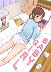  1girl adult_baby ass bed blush candy computer diaper eye_team_press female_focus food highres indoors laptop lollipop looking_back short_hair smile solo source_request  rating:Sensitive score:113 user:huzzaman