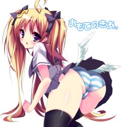 1boy ahoge ass ass_focus bad_id bad_pixiv_id crossdressing greed_packet_unlimited highres huge_ass looking_at_viewer low_wings lyric_(hina9111) male_focus nokia panties school_uniform smile solo striped_clothes striped_panties thighhighs trap underwear wings rating:Questionable score:48 user:danbooru